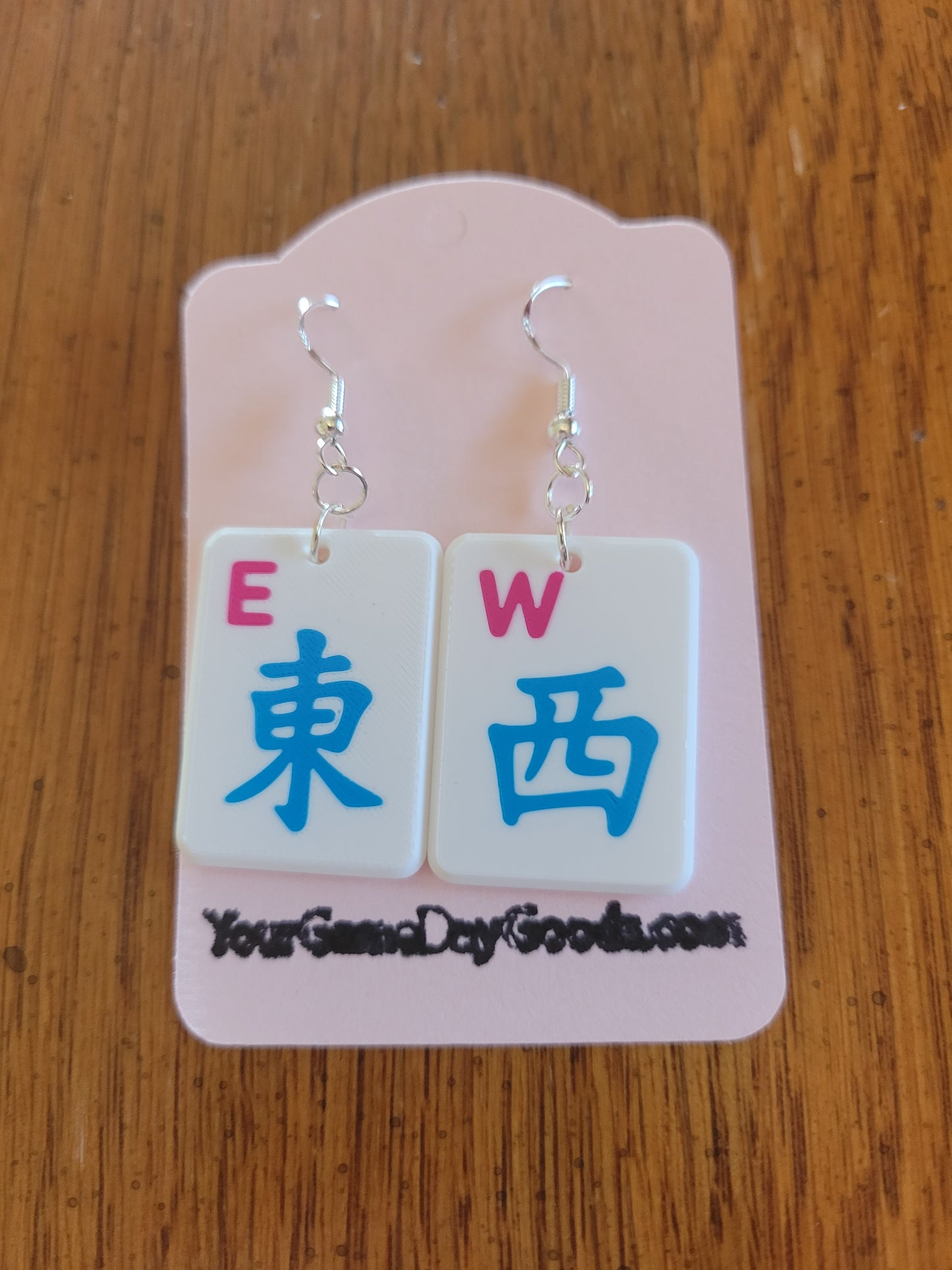 Mah Jongg Tile Earrings - East/West