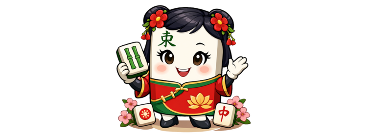 Mah Jongg Coasters