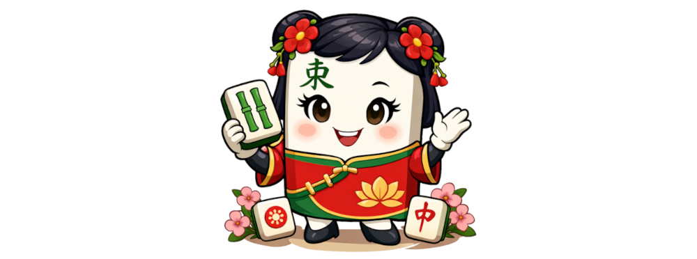 All Mah Jongg Products