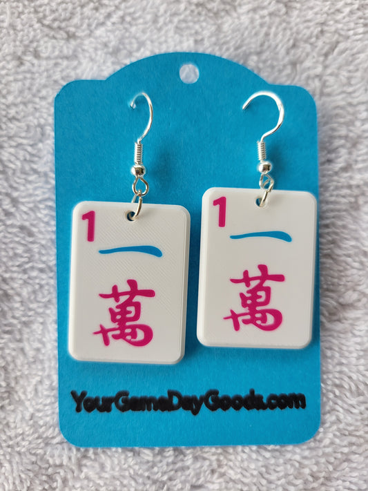 Mah Jongg Tile Earrings - One Crak