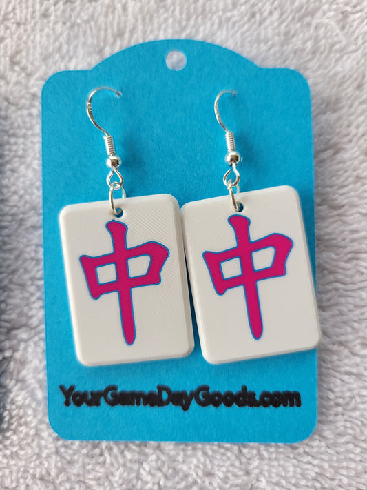 Mah Jongg Tile Earrings - Red Dragon