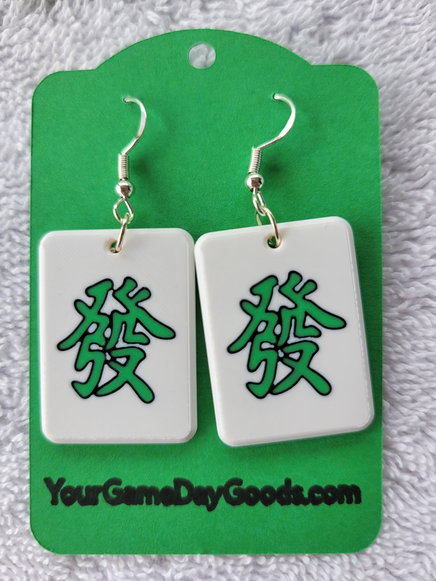 Mah Jongg Tile Earrings - Green Dragon