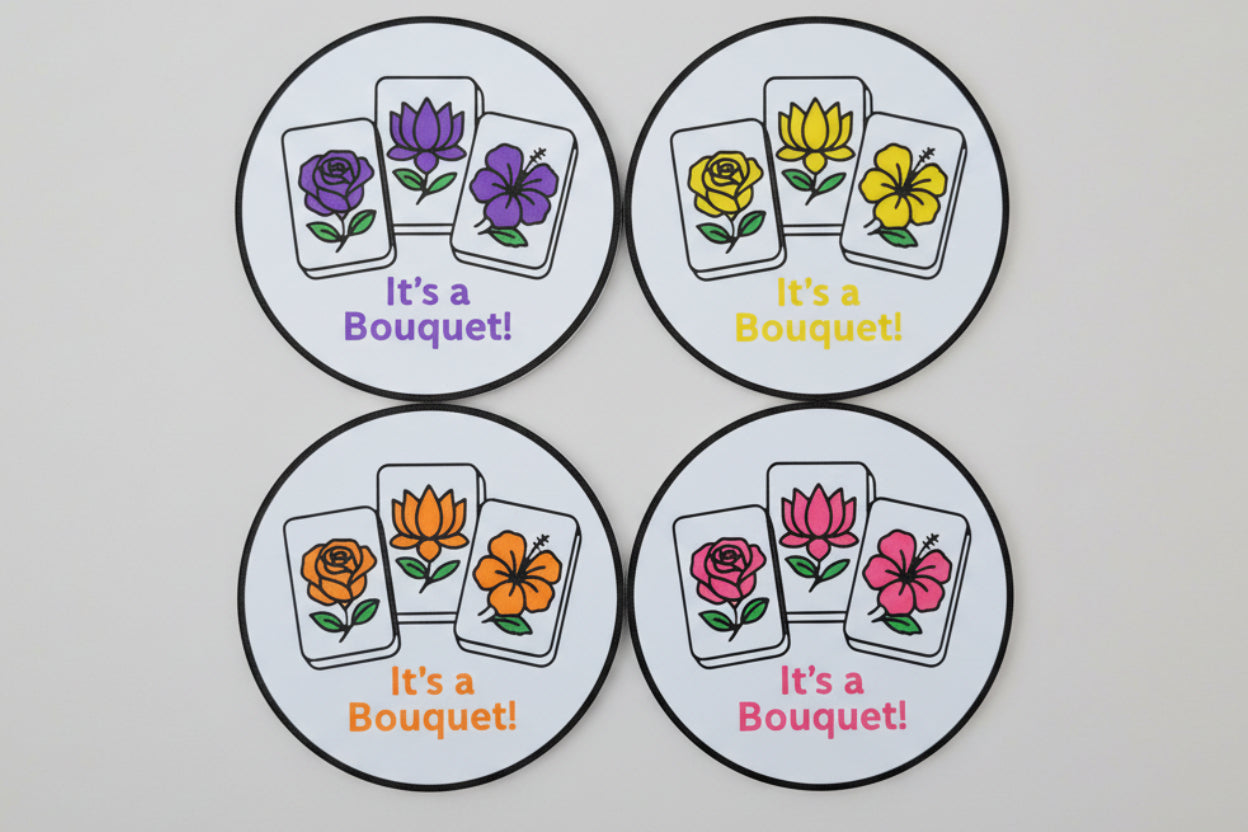 Mah Jongg Coaster Set #3