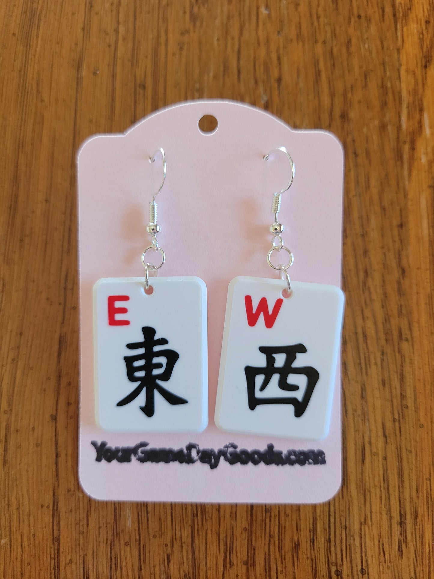 Mah Jongg Tile Earrings - East/West