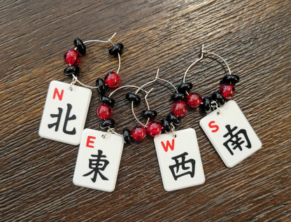 Mah Jongg Tile Wine Charms - Winds