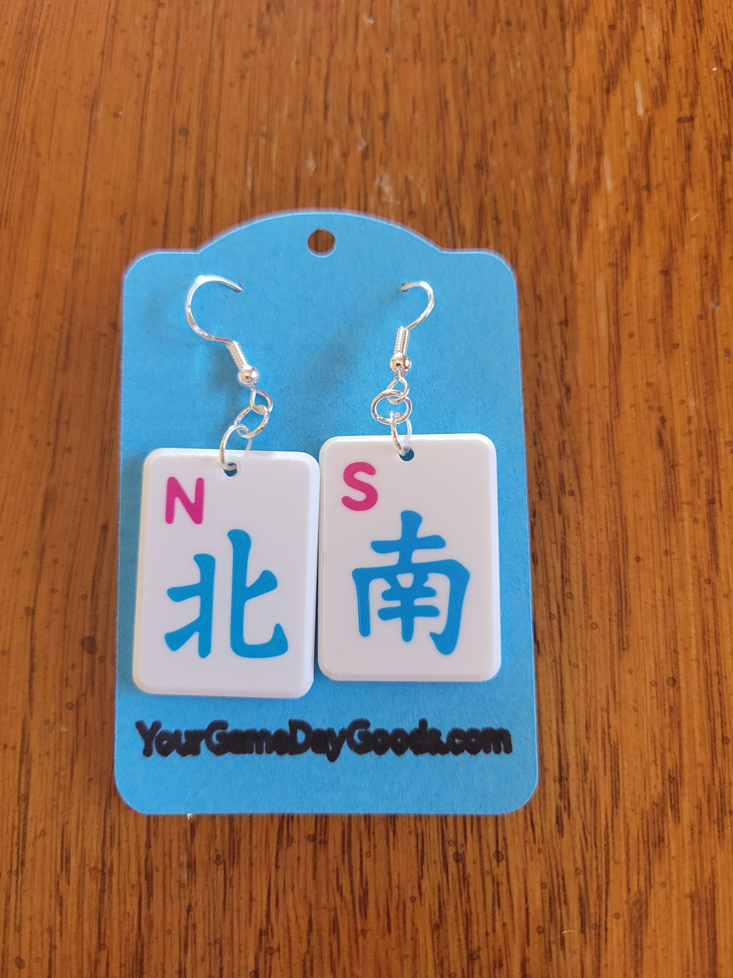 Mah Jongg Tile Earrings - North/South