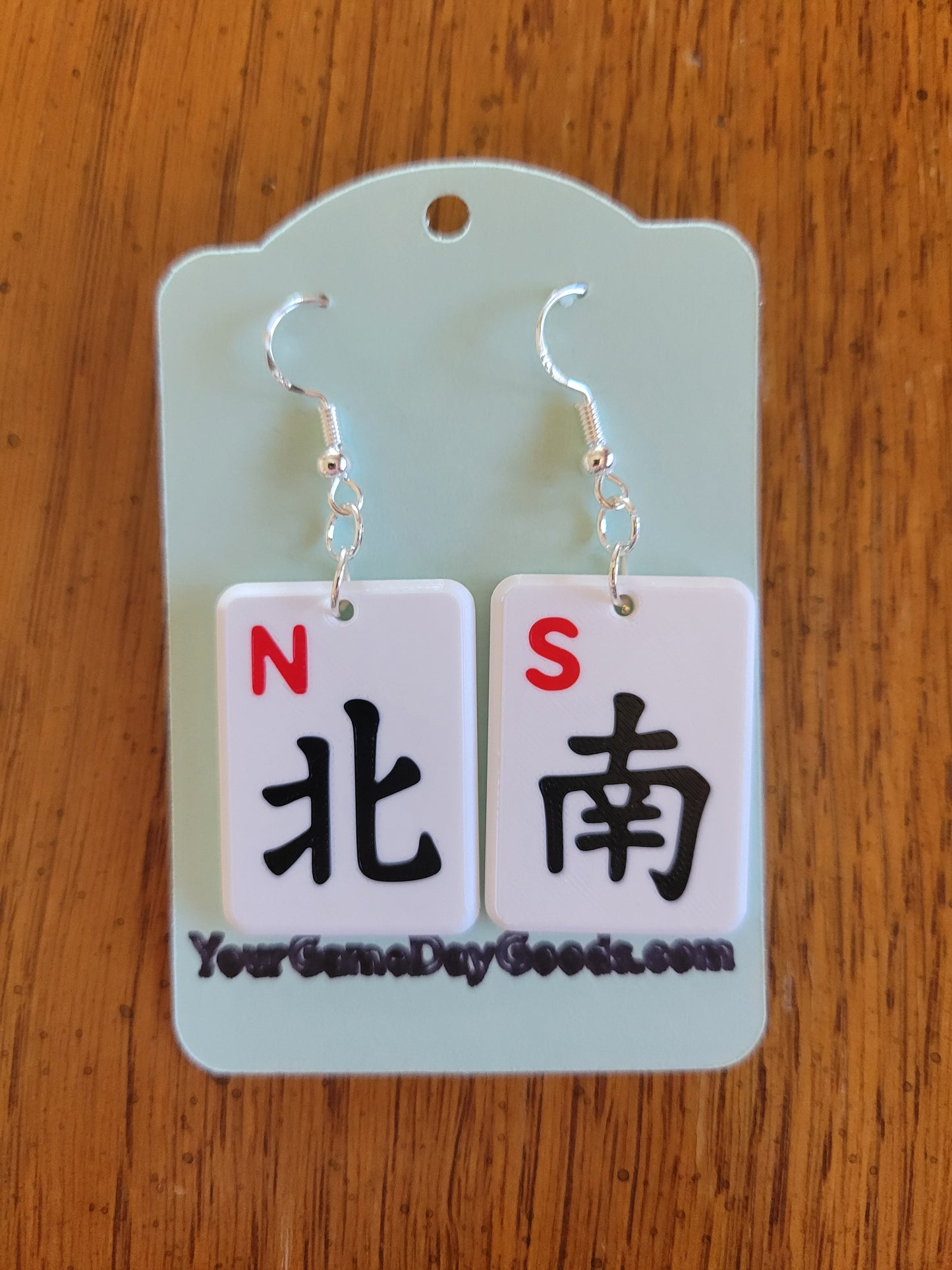Mah Jongg Tile Earrings - North/South